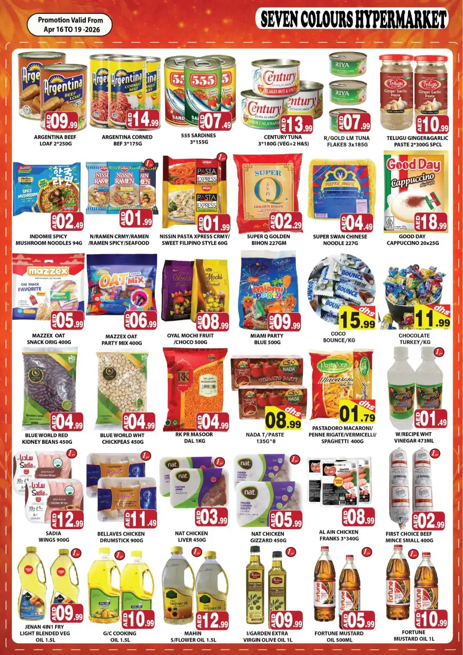 Seven Colours Hypermarket Abu Dhabi | Happy Vishu Special Offers & Deals Apr 16–19