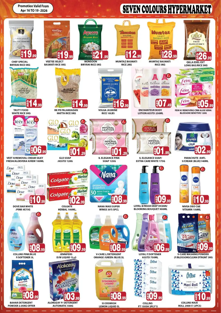 Seven Colours Hypermarket Abu Dhabi | Happy Vishu Special Offers & Deals Apr 16–19