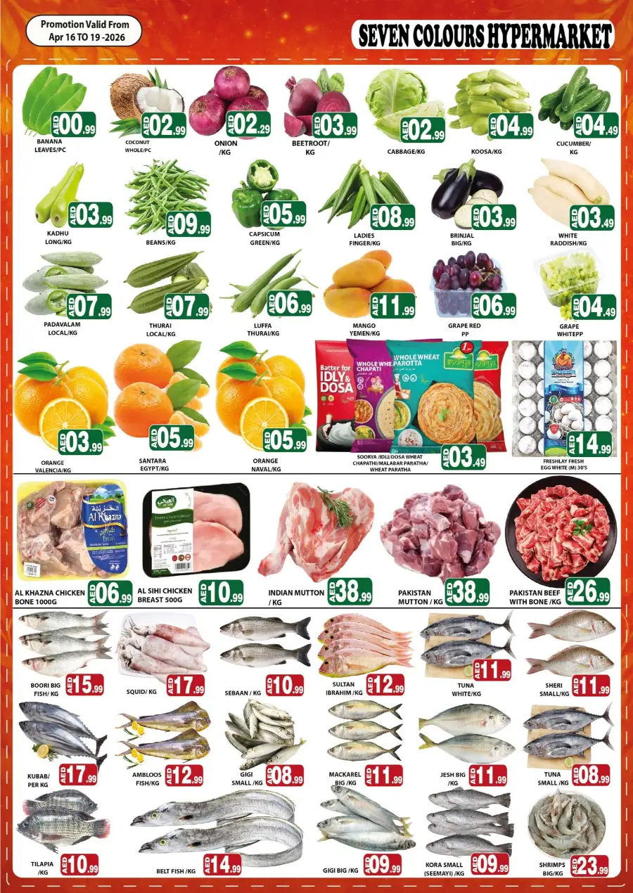 Seven Colours Hypermarket Abu Dhabi | Happy Vishu Special Offers & Deals Apr 16–19