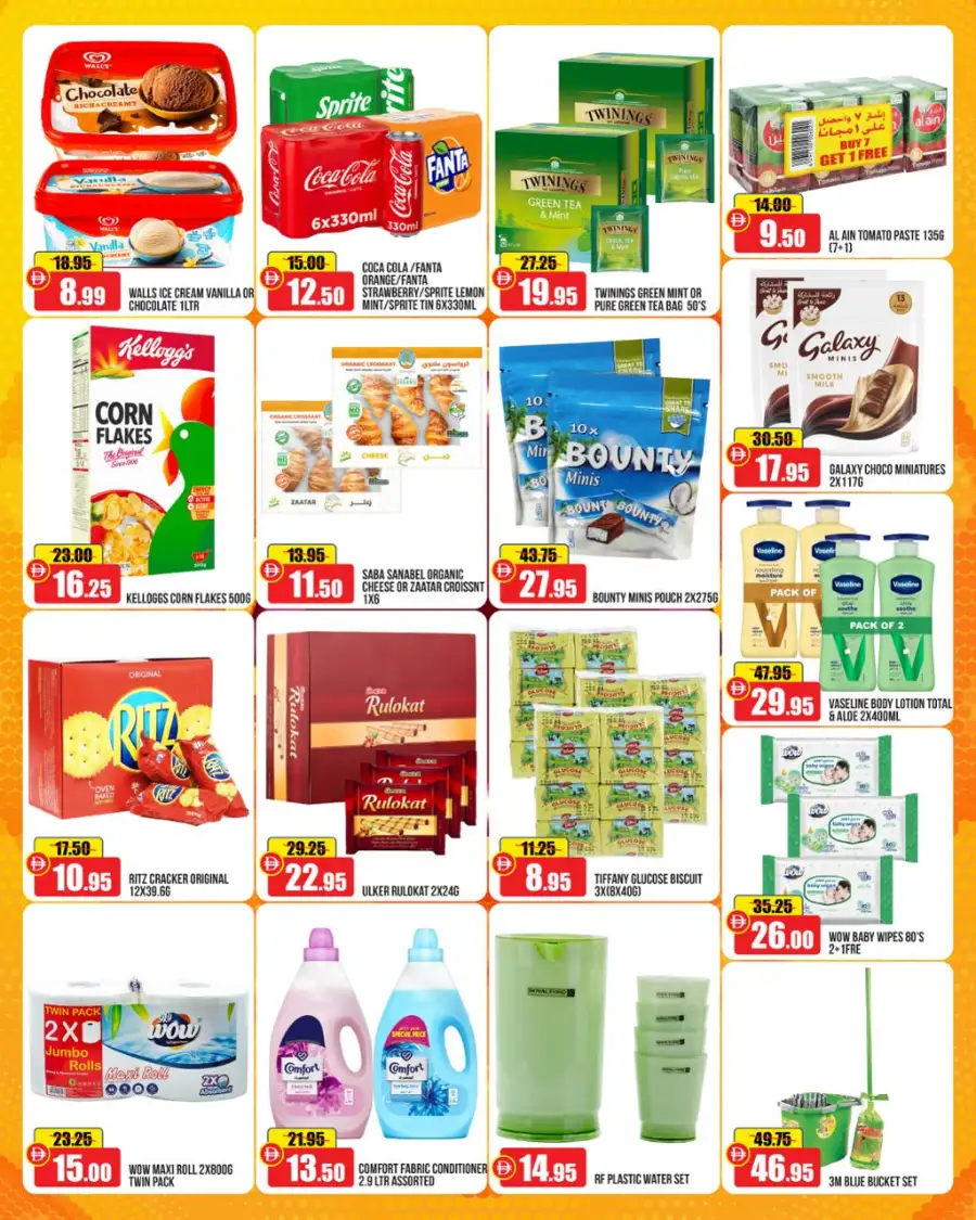 Al Aswaq Ras al Khaimah - Incredible Weekend Surprise Deals | April 2026