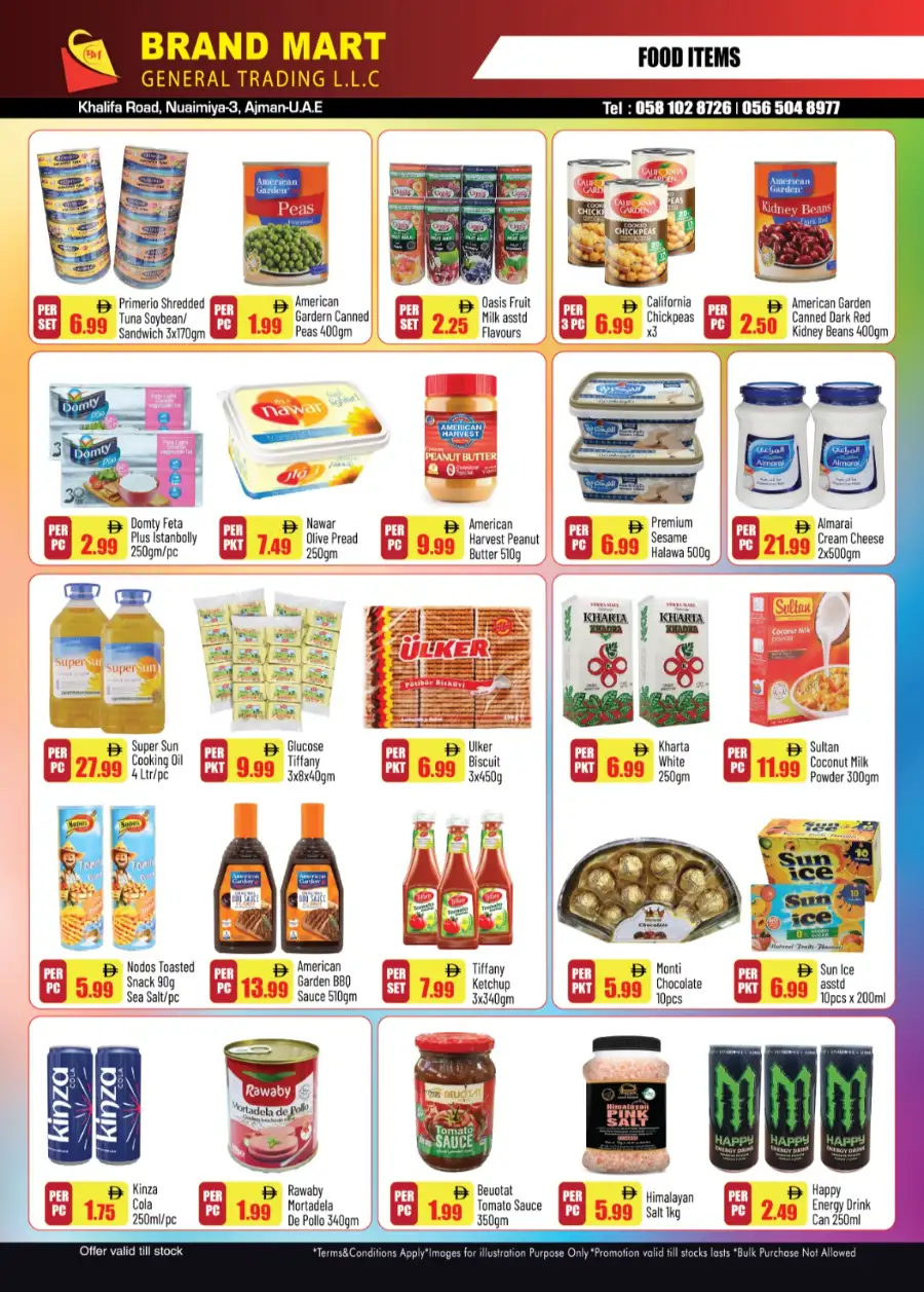Brand Mart Nuaimiya-3: Weekend Mega Sale Deals & Discounts