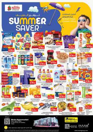 Nesto Al Hudaiba Dubai Summer Saver Offers In Nesto Hypermarket Dubai