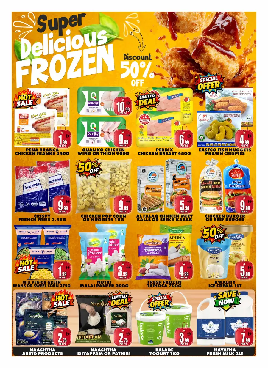 Centro Discount Center Dubai: Mega Offers & Discounts April 17–20, 2026