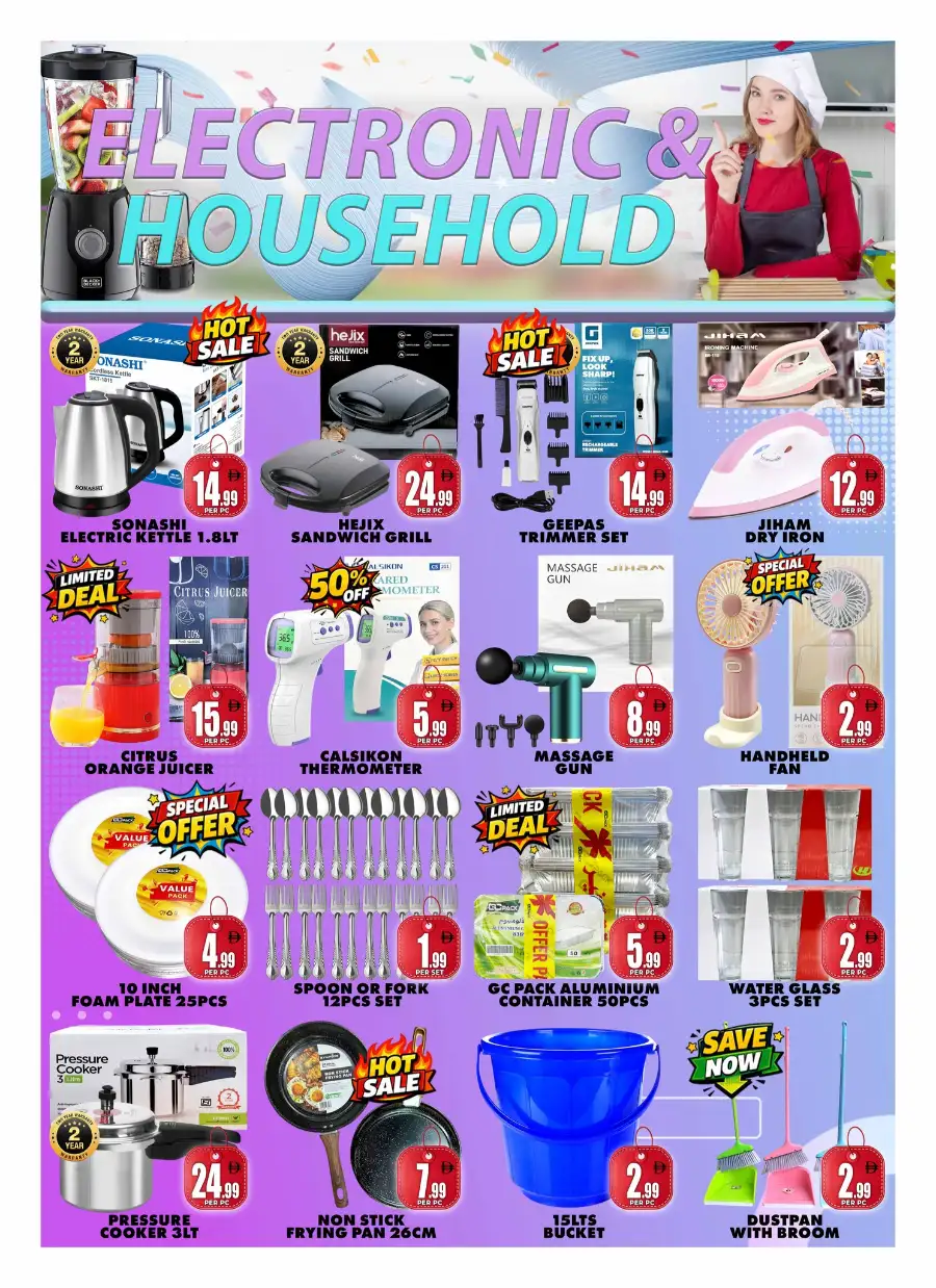 Centro Discount Center Dubai: Mega Offers & Discounts April 17–20, 2026