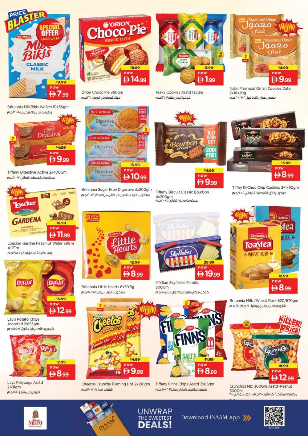 Nesto Reef Mall Deira Dubai Summer Saver Offers