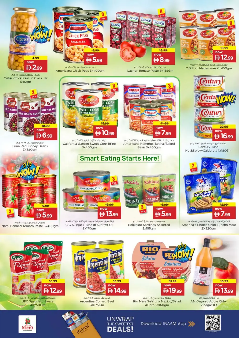 Nesto Reef Mall Deira Dubai Summer Saver Offers