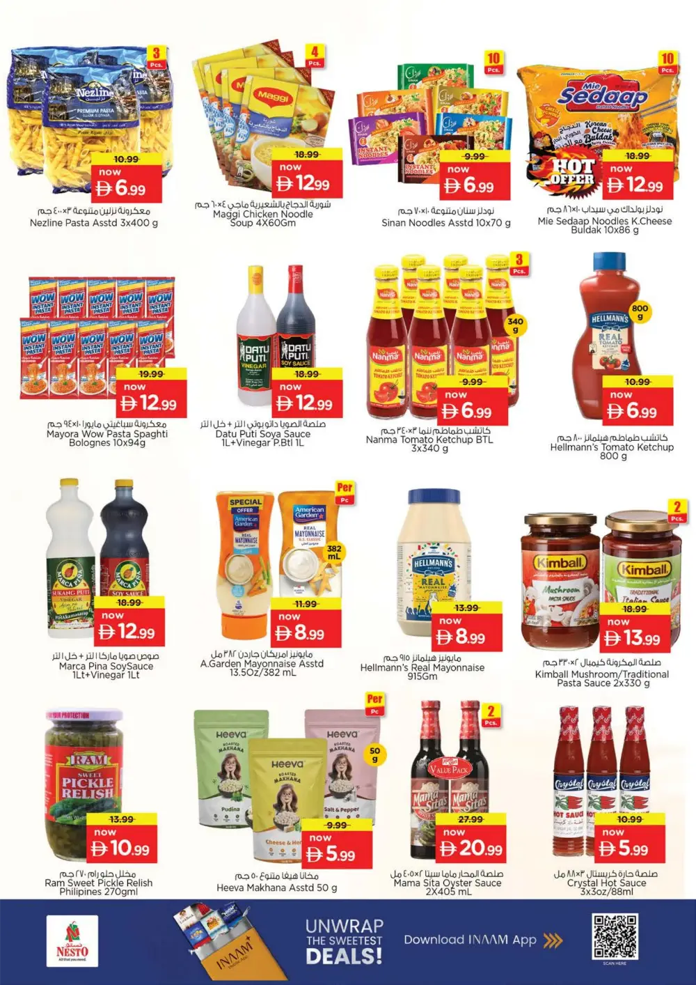 Nesto Reef Mall Deira Dubai Summer Saver Offers