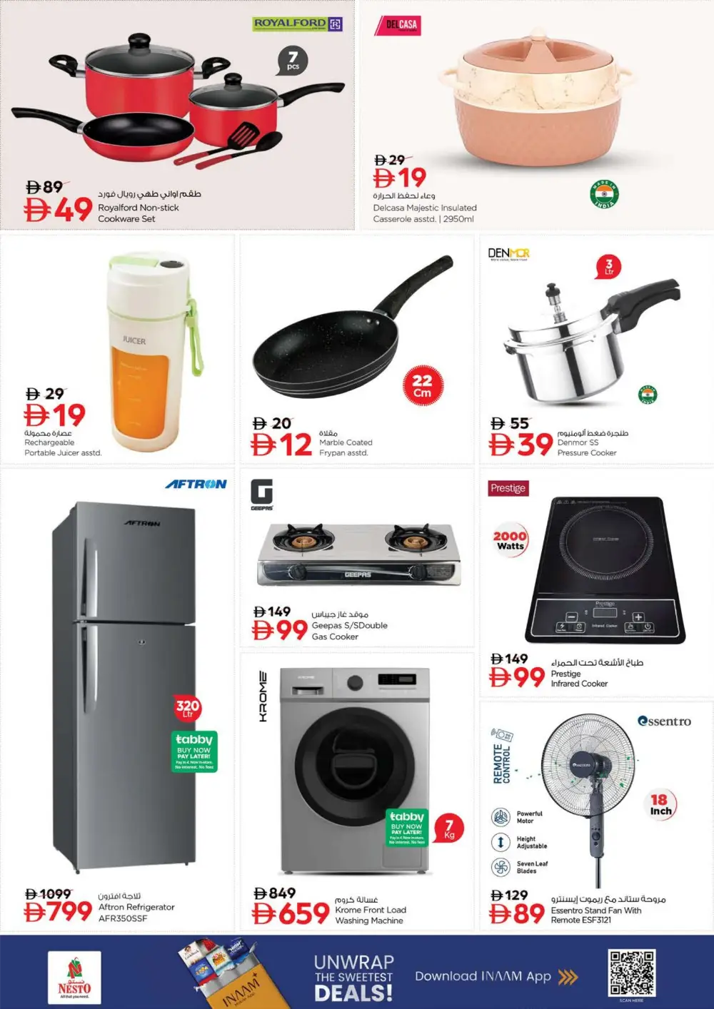 Nesto Reef Mall Deira Dubai Summer Saver Offers