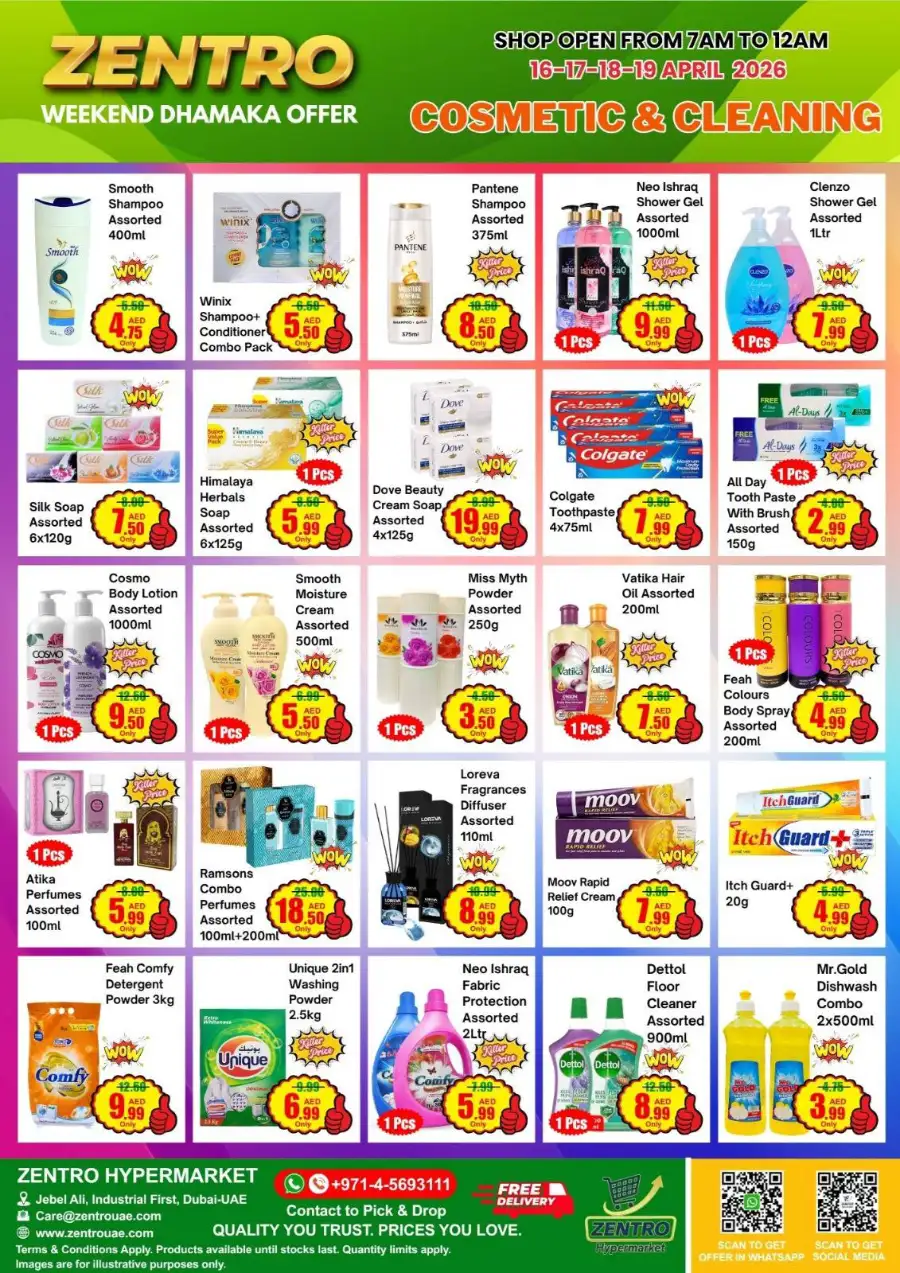 Zentro Hypermarket Dubai - Weekend Dhamaka Deals & Fresh Produce Offers 16-19 April 2026