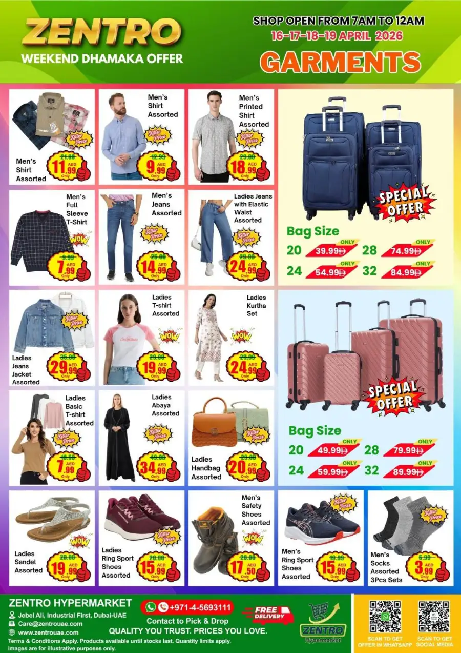 Zentro Hypermarket Dubai - Weekend Dhamaka Deals & Fresh Produce Offers 16-19 April 2026