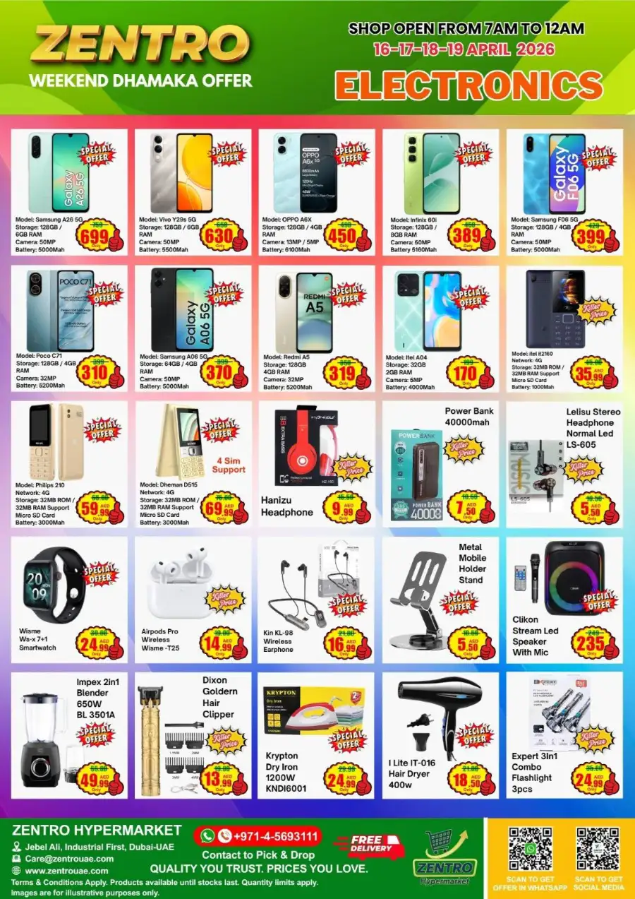 Zentro Hypermarket Dubai - Weekend Dhamaka Deals & Fresh Produce Offers 16-19 April 2026