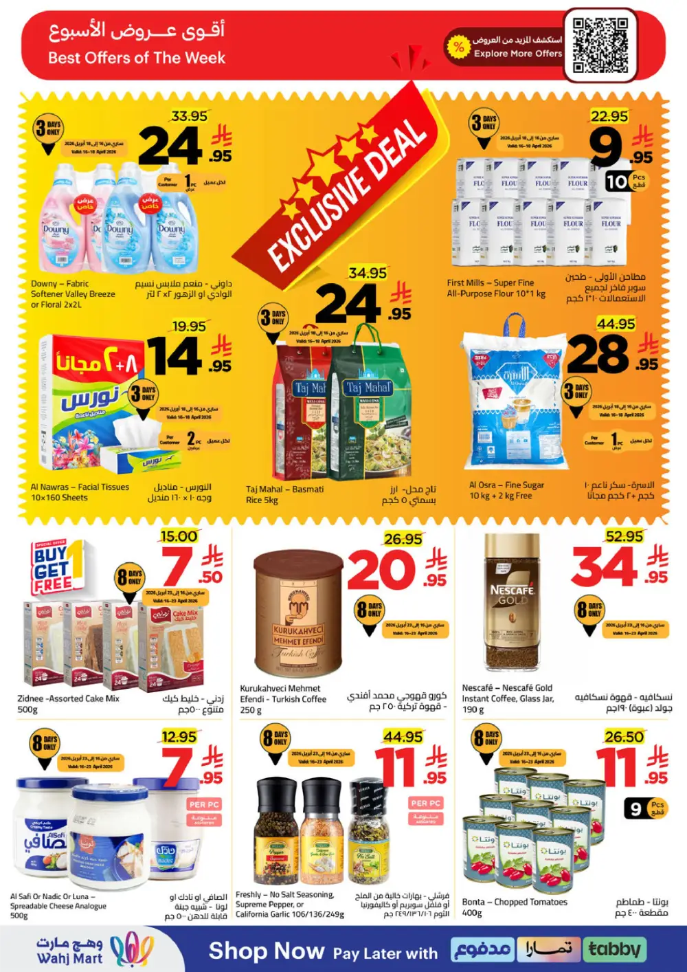 Wahj Mart Jeddah Mid Month Sale Offers April 2026