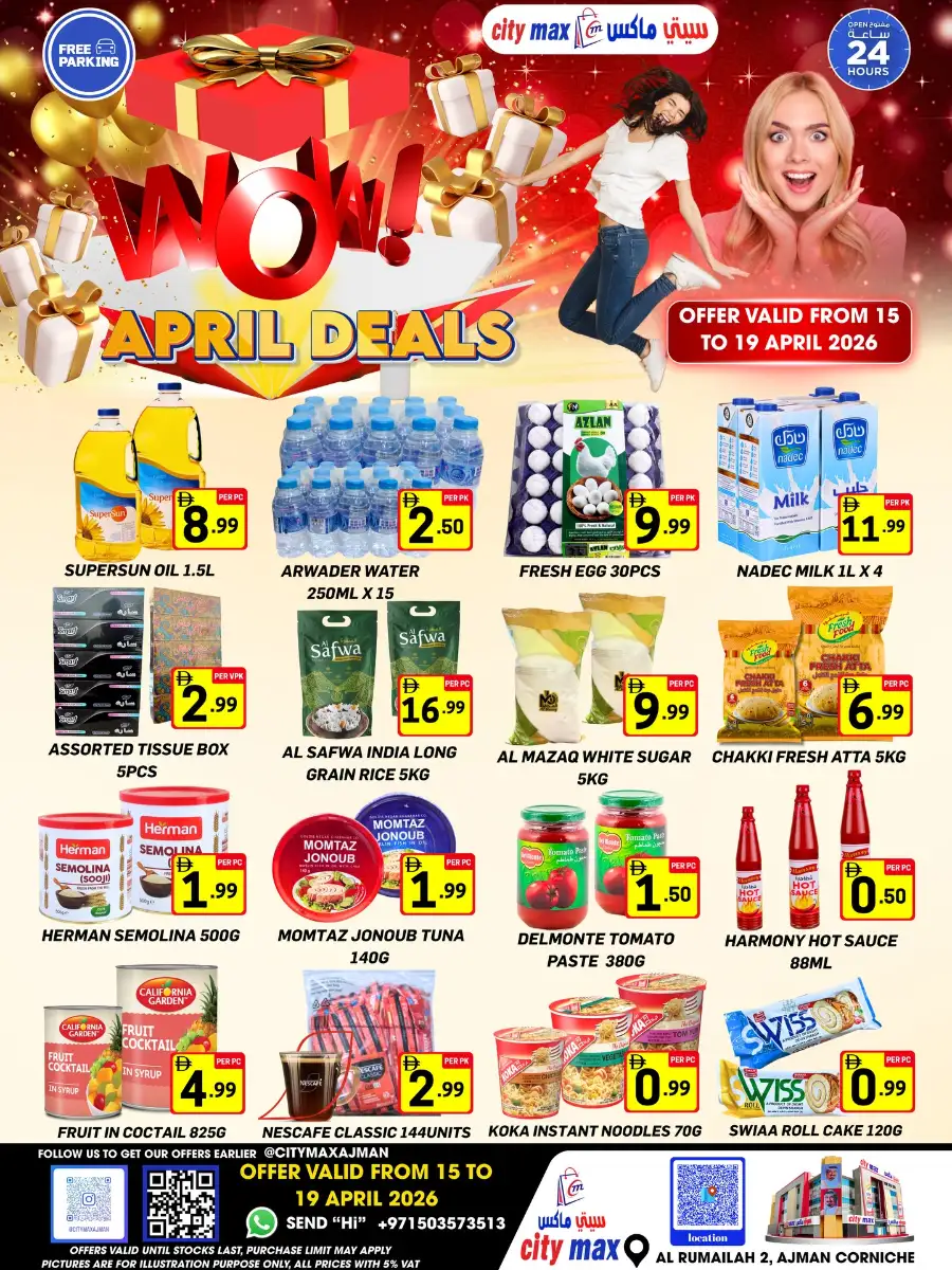 City Max Ajman | Wow April Deals – Best Grocery Offers April 15–19