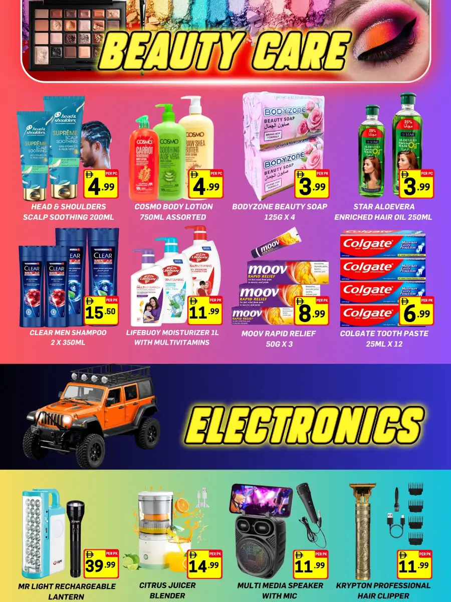 City Max Ajman | Wow April Deals – Best Grocery Offers April 15–19