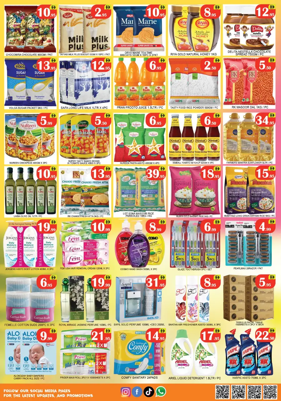 Lucky Center Ajman - Best Grocery & Electronics Deals - April 16-19, 2026