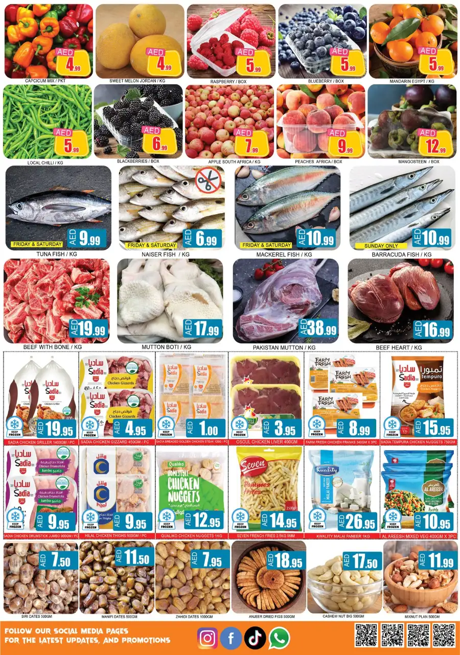 Lucky Center Ajman - Best Grocery & Electronics Deals - April 16-19, 2026