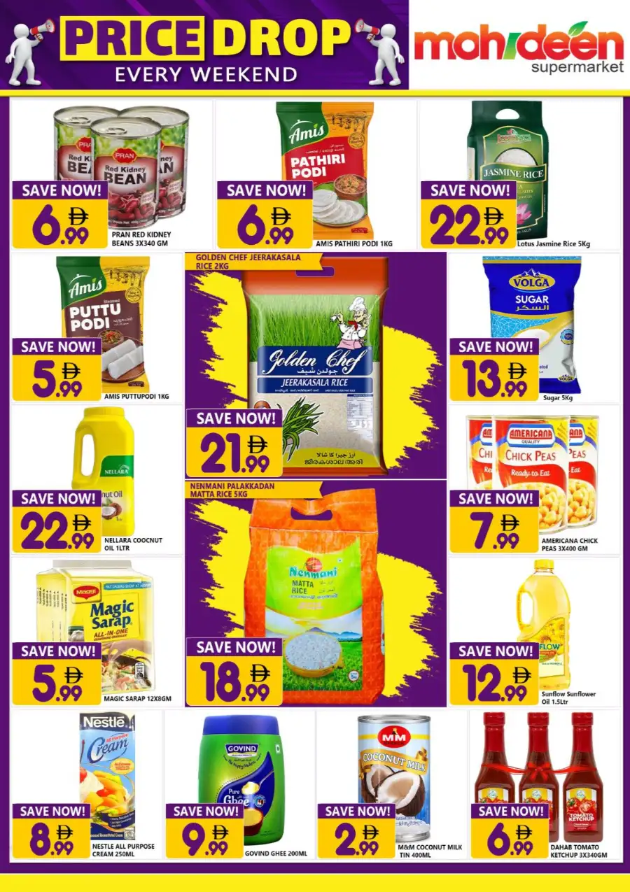 Mohideen Supermarket Rashidiya, Dubai | Weekend Price Drop Offers