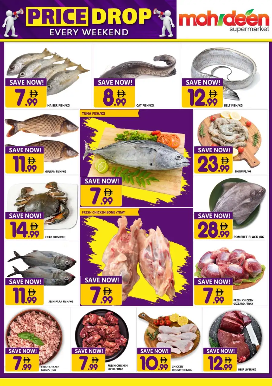 Mohideen Supermarket Rashidiya, Dubai | Weekend Price Drop Offers