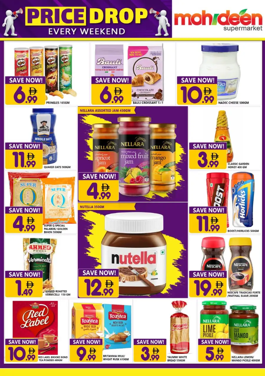 Mohideen Supermarket Rashidiya, Dubai | Weekend Price Drop Offers