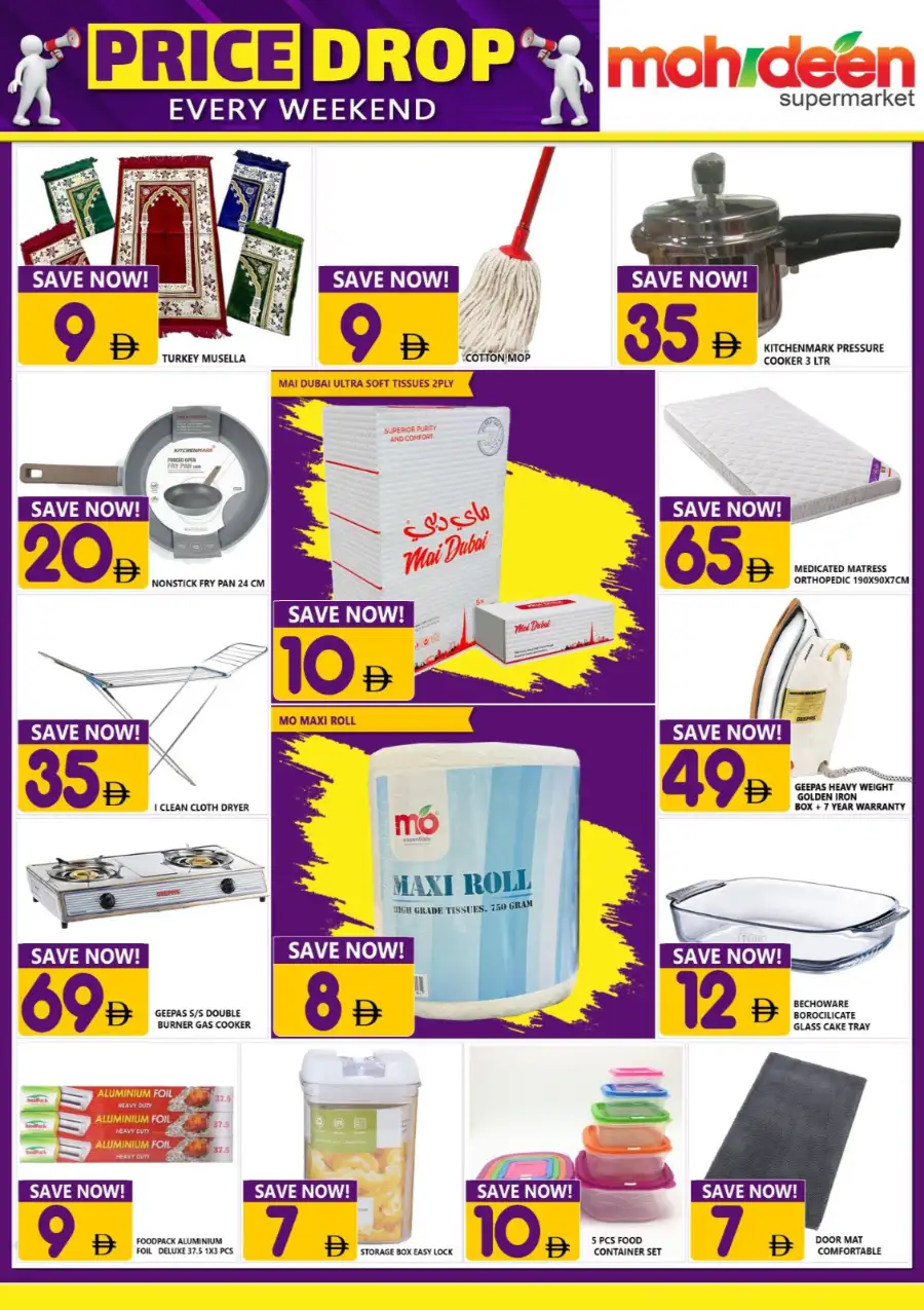 Mohideen Supermarket Rashidiya, Dubai | Weekend Price Drop Offers