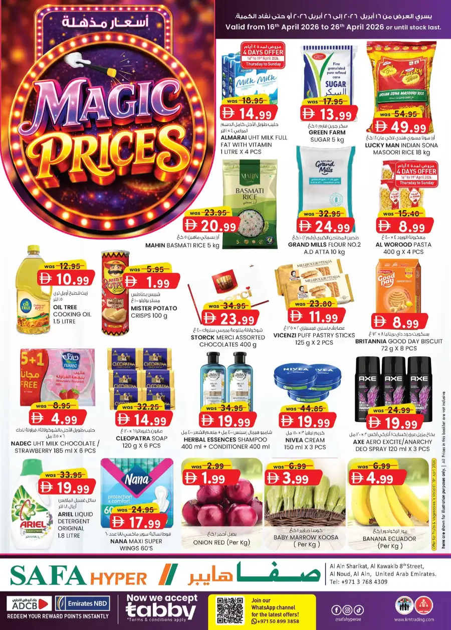 Safa Hyper Al Ain Magic Prices | Best Grocery Deals & Offers