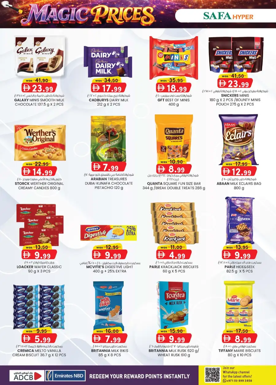 Safa Hyper Al Ain Magic Prices | Best Grocery Deals & Offers