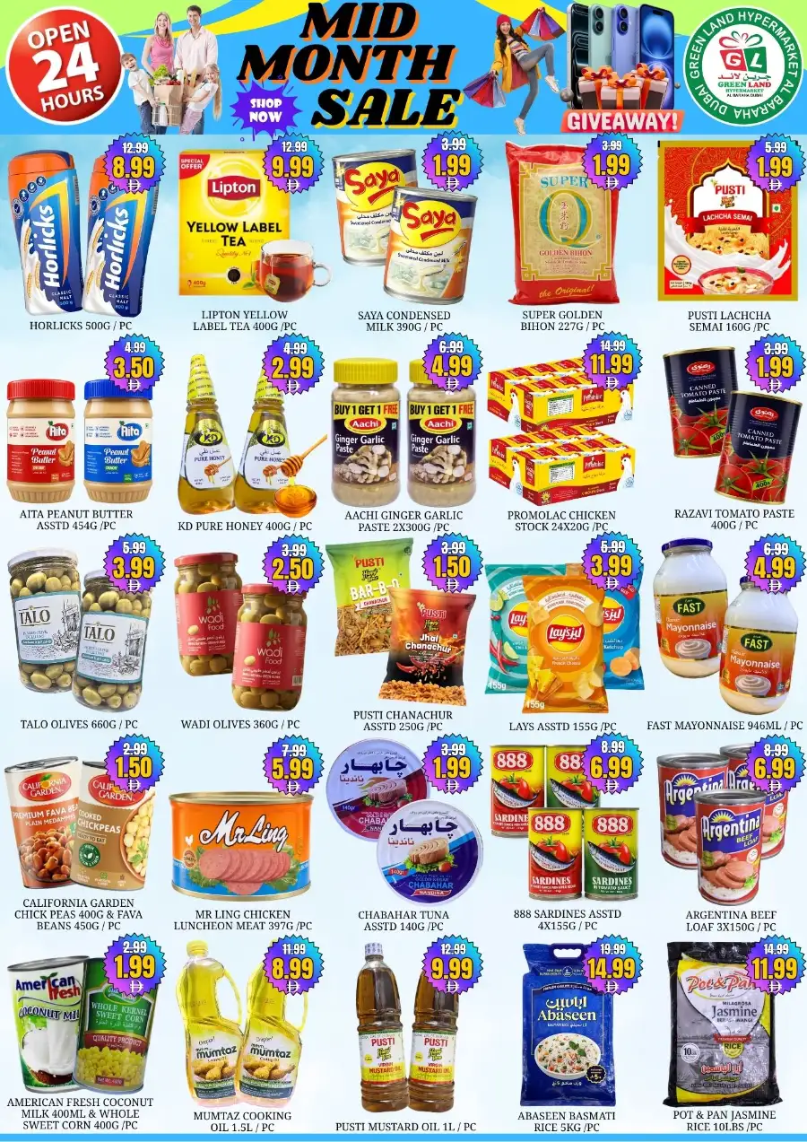 Green Land Hypermarket Al Baraha Dubai | Mid Month Sale Offers