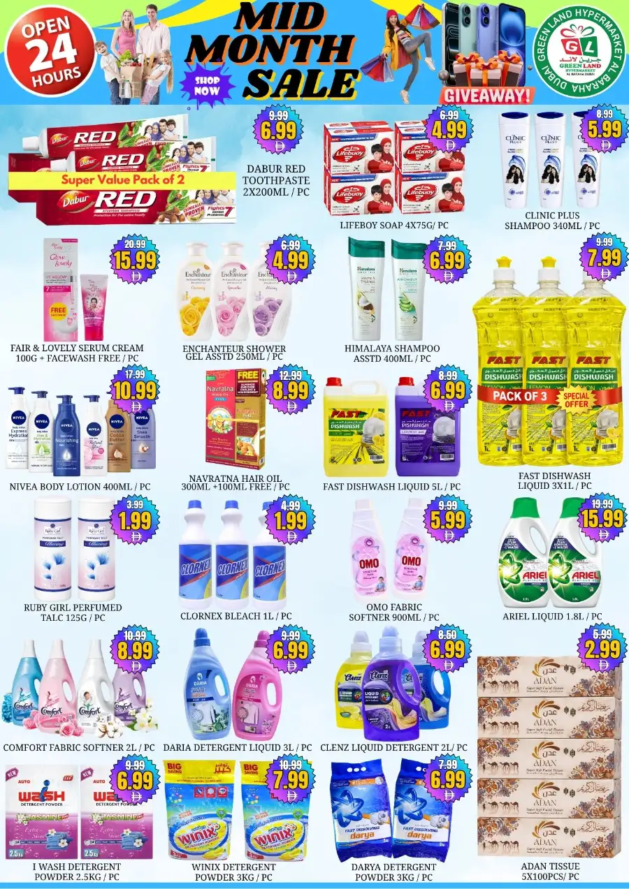 Green Land Hypermarket Al Baraha Dubai | Mid Month Sale Offers