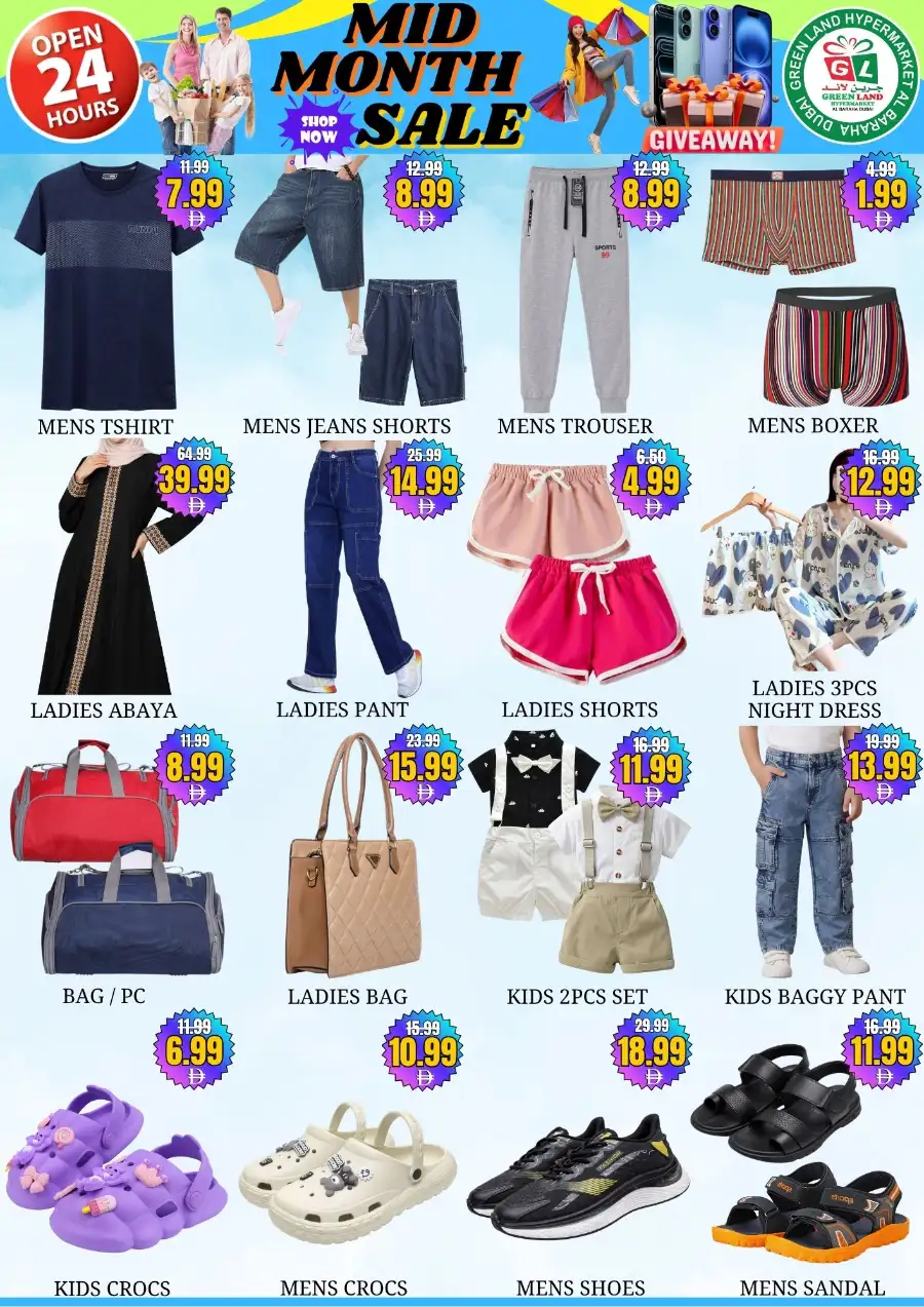 Green Land Hypermarket Al Baraha Dubai | Mid Month Sale Offers