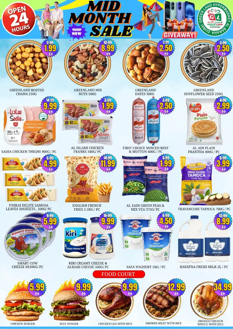 Green Land Hypermarket Al Baraha Dubai | Mid Month Sale Offers