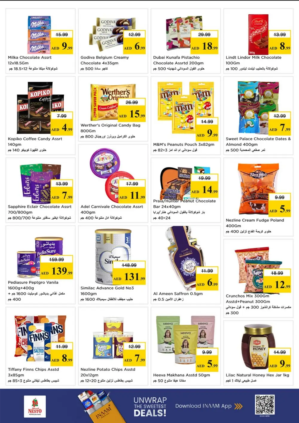 Nesto Shabiya 9 Abu Dhabi Summer Saver Offers