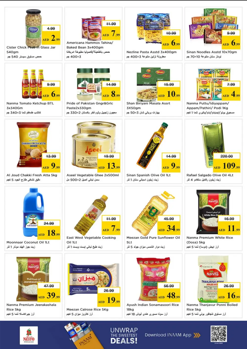 Nesto Shabiya 9 Abu Dhabi Summer Saver Offers