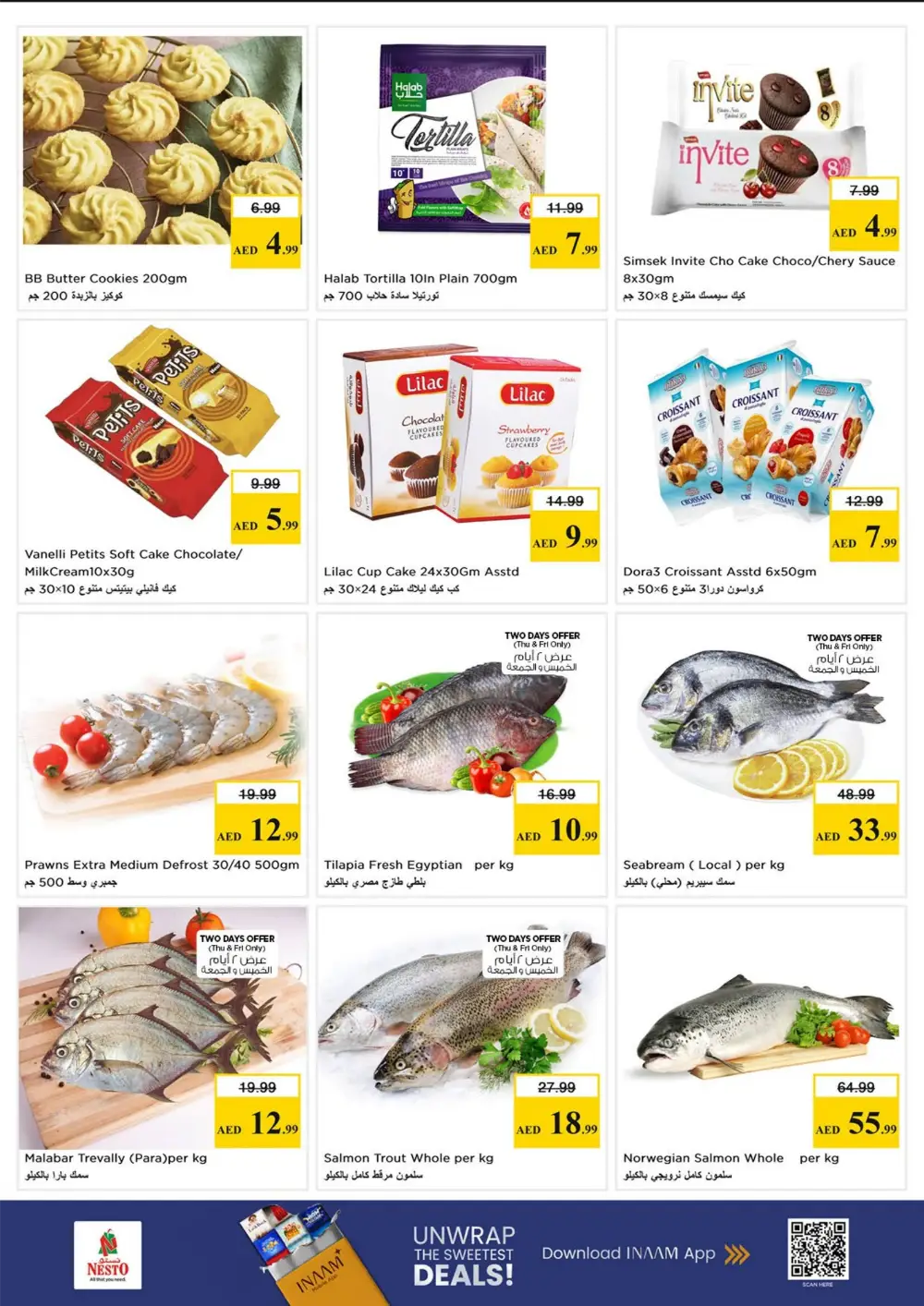 Nesto Shabiya 9 Abu Dhabi Summer Saver Offers