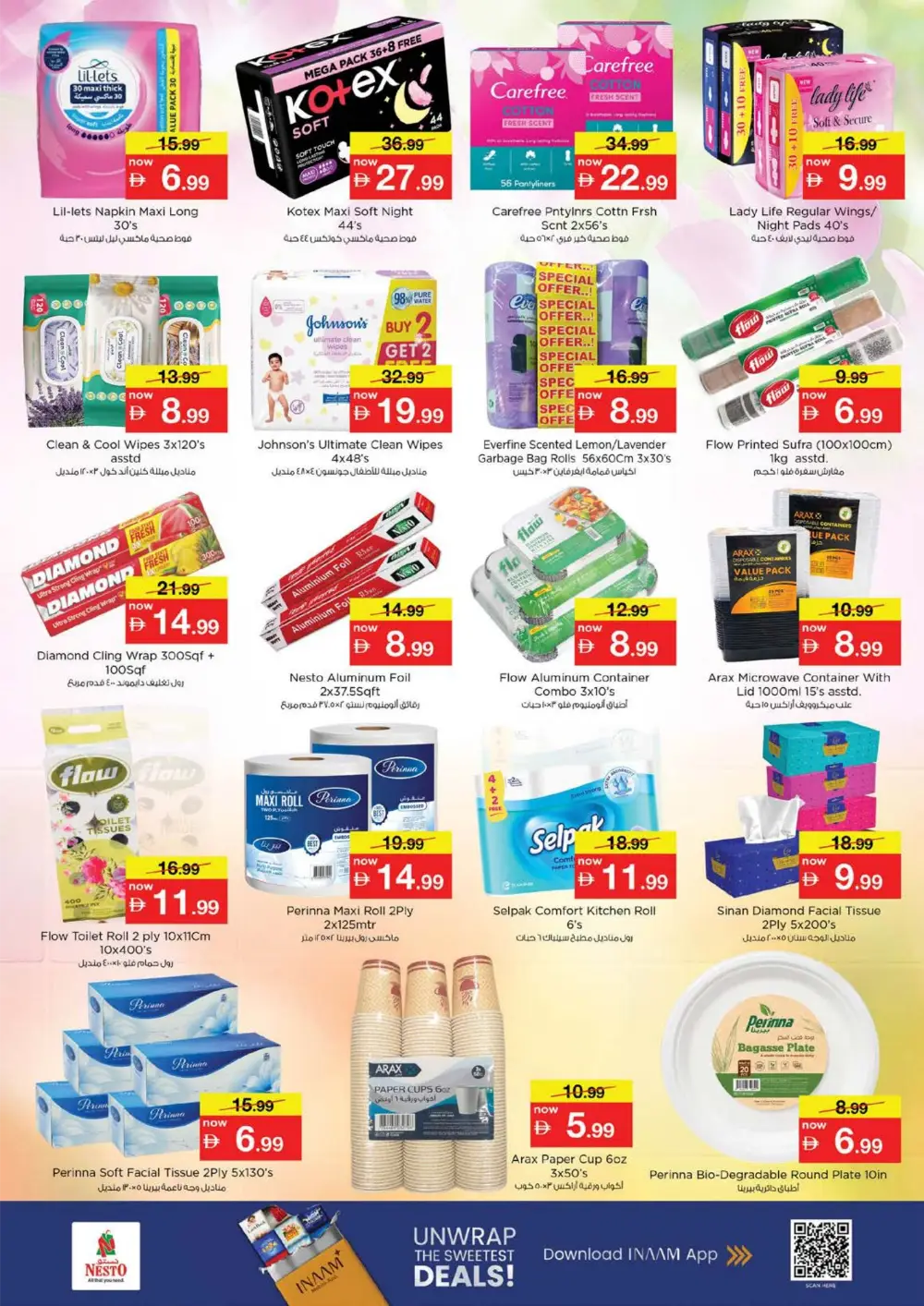 Nesto Musaffah Abu Dhabi Summer Saver Offers