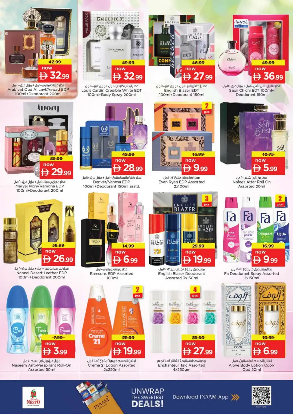 Nesto Musaffah Abu Dhabi Summer Saver Offers