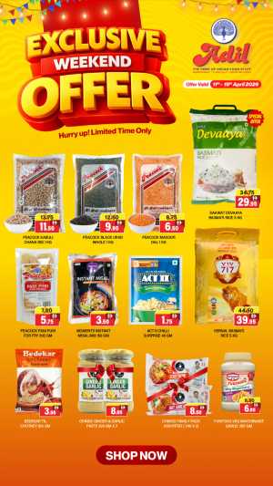 Al Adil UAE Exclusive Weekend Offer April 2026 In Al Adil Supermarket Dubai,Abu Dhabi,Sharjah / Ajman