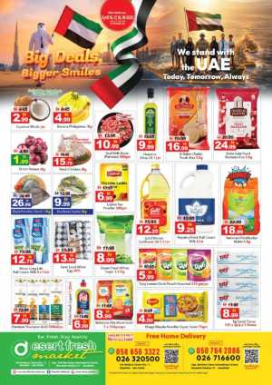 Desert Fresh Supermarket Musaffah Abu Dhabi Big Deals In Desert Fresh Supermarket Abu Dhabi