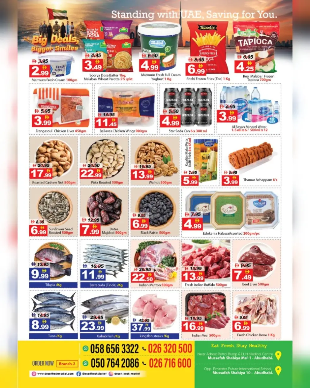 Desert Fresh Supermarket Musaffah Abu Dhabi Big Deals