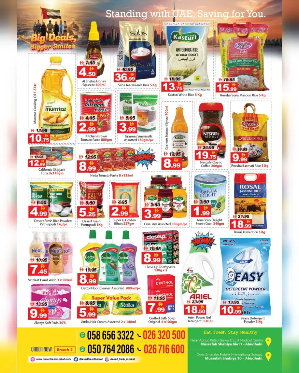 Desert Fresh Supermarket Musaffah Abu Dhabi Big Deals