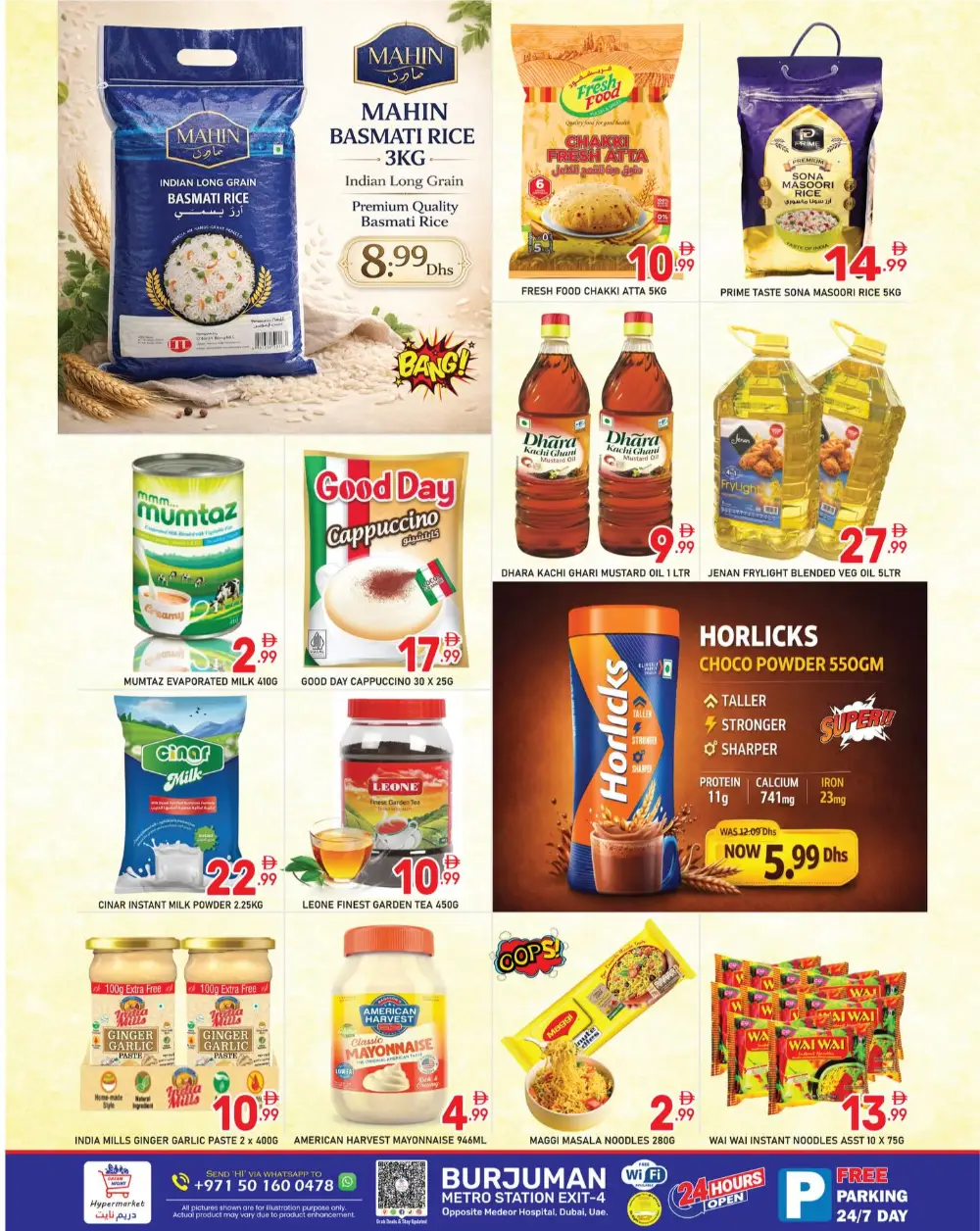 Dream Night Hypermarket BurJuman Dubai Budget Deals