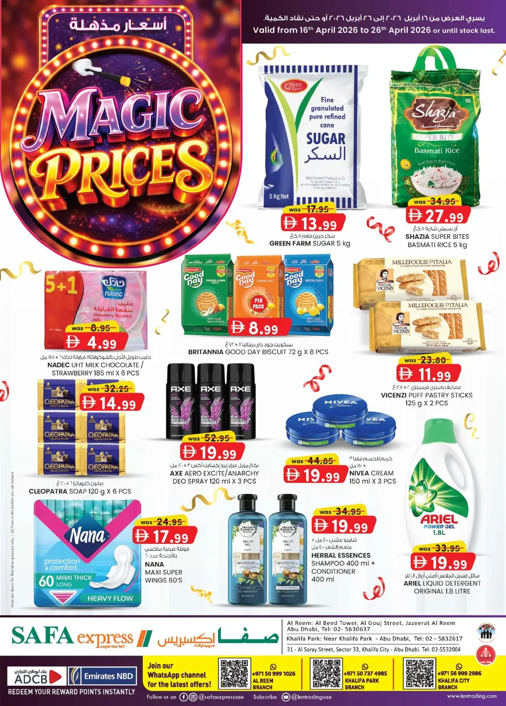 SAFA Express Khalifa City Abu Dhabi Magic Prices Offers