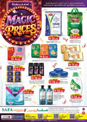 SAFA Express Khalifa City Abu Dhabi Magic Prices Offers In SAFA Express Supermarket Abu Dhabi