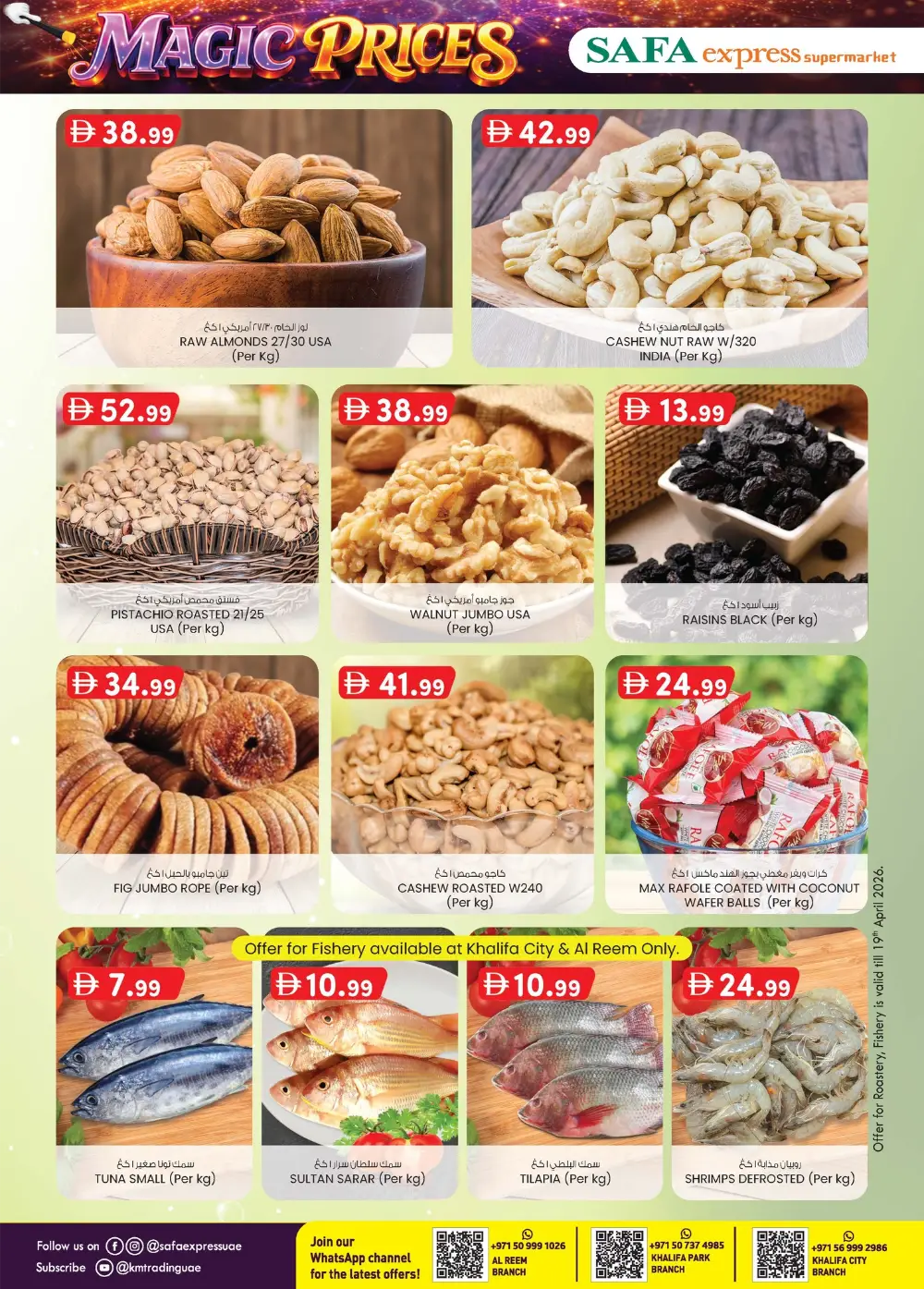 SAFA Express Khalifa City Abu Dhabi Magic Prices Offers