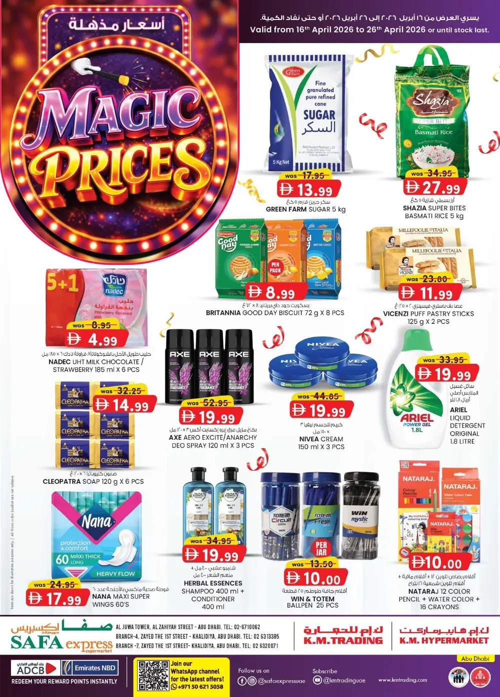 SAFA Express Al Zahiyah Abu Dhabi Magic Prices Offers