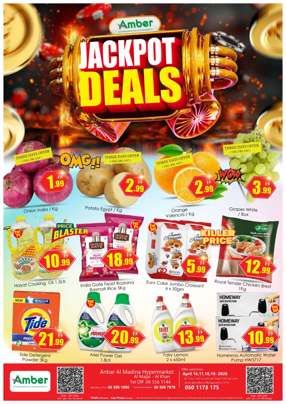 Amber Al Majaz Jackpot Deals - April 2026