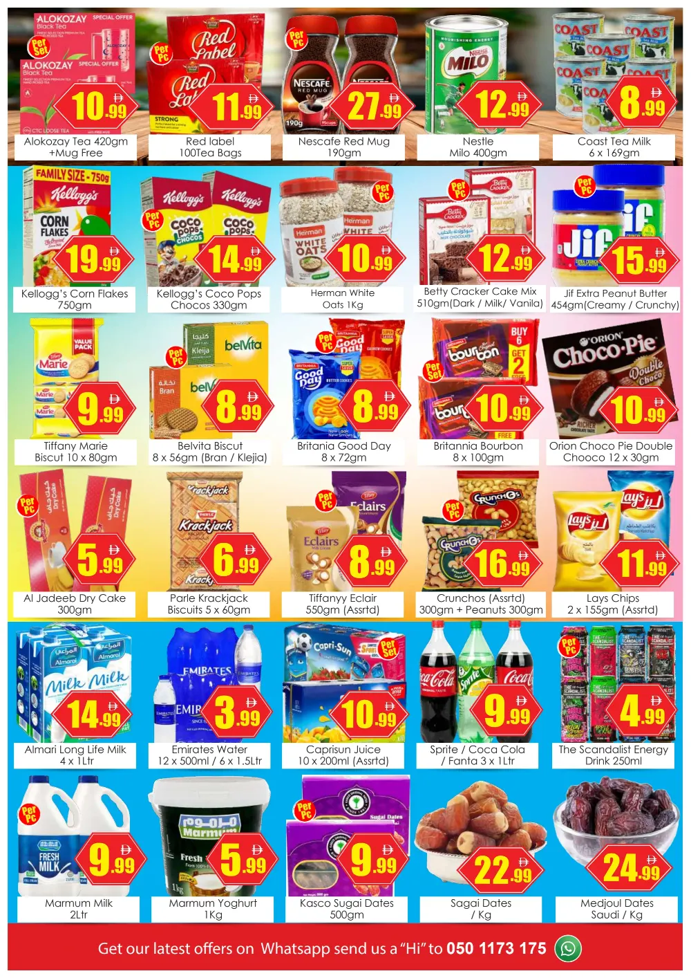 Amber Al Majaz Jackpot Deals - April 2026