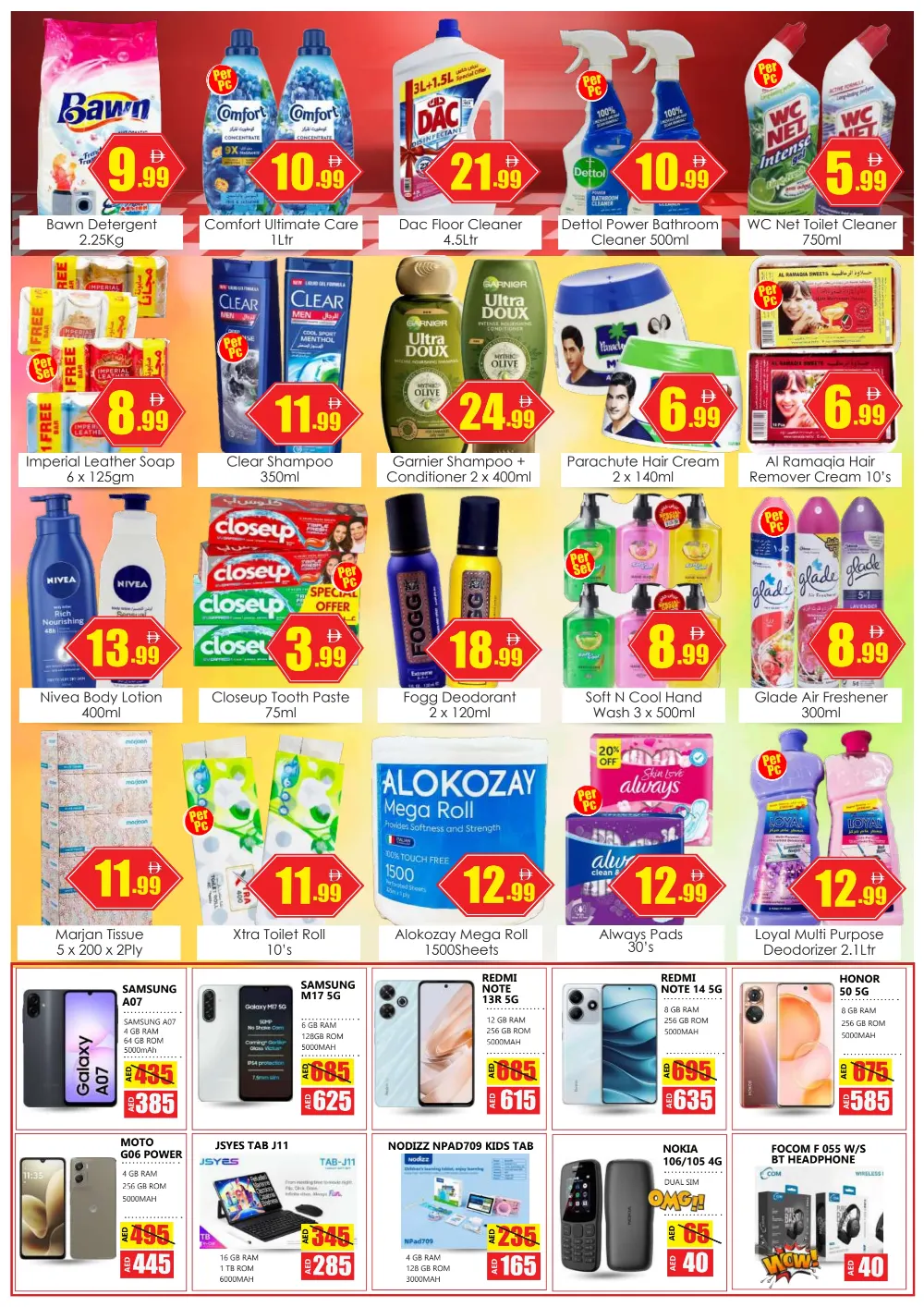 Amber Al Majaz Jackpot Deals - April 2026