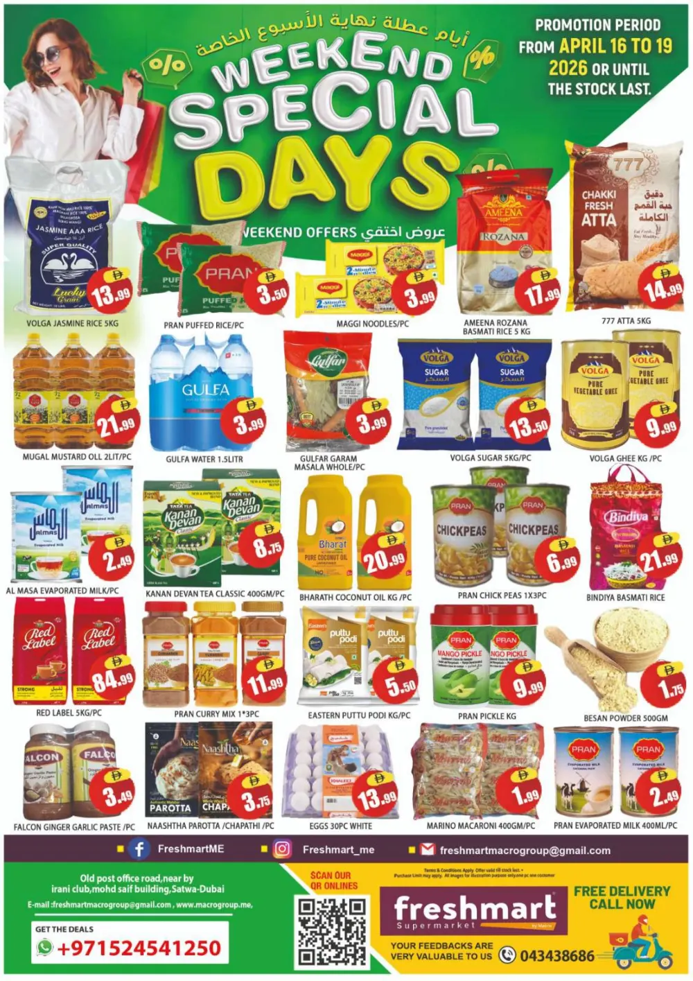 Freshmart Satwa Weekend Special Days - April 2026