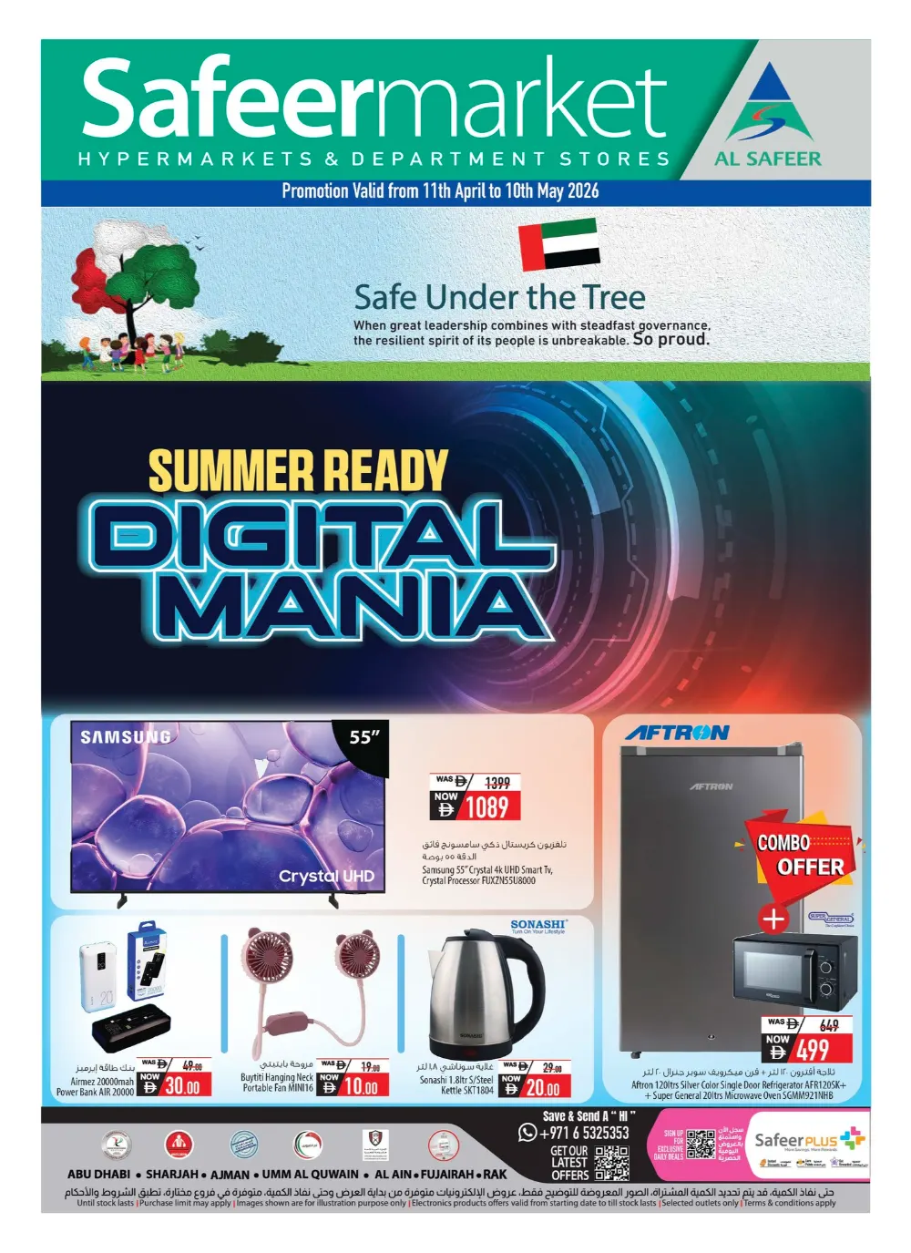 Safeer Market UAE Digital Mania Offers - May 2026