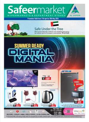Safeer Market UAE Digital Mania Offers - May 2026 In Safeer Market Abu Dhabi,Sharjah / Ajman,Al Ain,Fujairah,Ras al Khaimah,Umm al Quwain